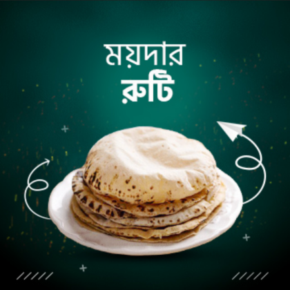 ময়দার রুটি