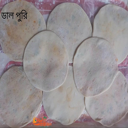 ডাল পুরি - Image 2