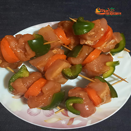 মিনি চিকেন সাসলিক