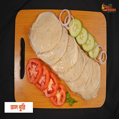 ডাল পুরি