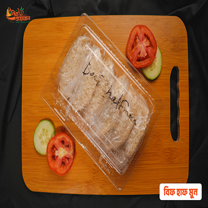 চিকেন হাফ মুন পাই/ বিফ হাফ মুন পাই - Image 5