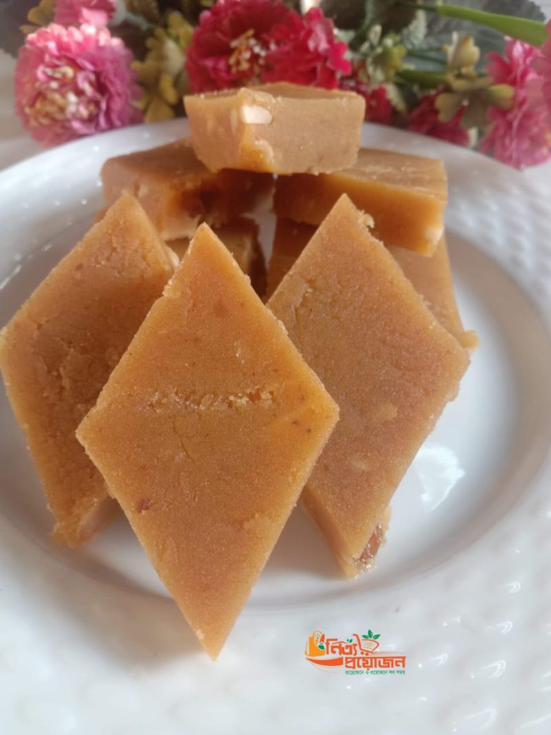 বুটের ডালের হালুয়া - Image 3